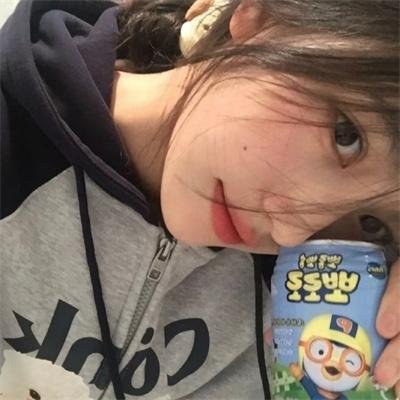 容基耶尔女士
